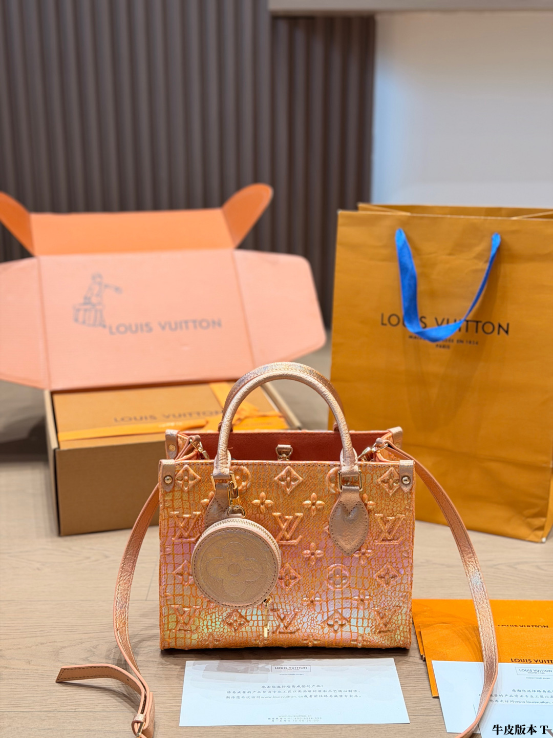 Louis Vuitton LV Onthego Tote Bag Cowhide Leather